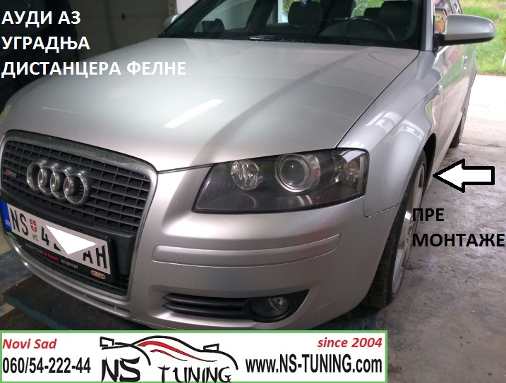 audi a3 5x112 distanceri felne 20mm duzi sraf  ugradnja novi sad tuning
